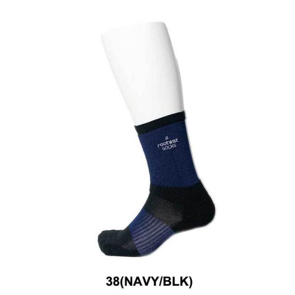 ルートワットソックス 靴下 和紙 ハイブリッド ミドルソックス 45179 rootwat sock...