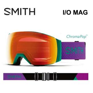 スミス ゴーグル 調光 SMITH I/O MAG XL JADE BLOCK CPPHRED/CL アジアンフィット クロマポップ フォトクロミック 調光レンズ スノーゴーグル  [0410]
