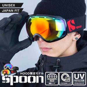 スプーン スノー ゴーグル SPOON HOOD別注 SNPH-101 PARK スノーボード スノボ スキー goggle