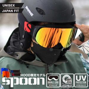 スノーボード スキー ゴーグル スプーン SPOON HOOD別注 (SYPH-202) FORMULA スノボ goggle ユニセックス お手頃 ビギナーの商品画像