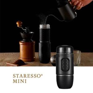 携帯用 エスプレッソメーカー STARESSO MINI スタレッソ ミニ HANA-ST-002 アウトドア コーヒー 小型