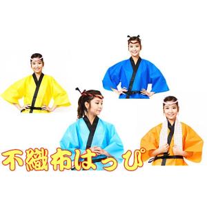 笏 しゃく 神職 神官 神主 宮司 巫女 女官 雅楽 衣冠 束帯 木笏 笏 しゃく 神職 神官 神主 宮司 巫女 女官 雅楽 衣冠 束帯 木笏