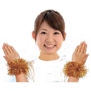 キラキラリストバンド（２個組）　ダンス　運動会　お遊戯会　学芸会　応援　体育祭　コスパ　激安　多色展開　イベント　簡単