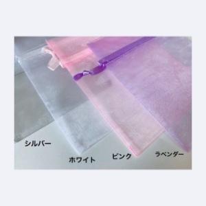 激安 オーガンジー巾着 Lサイズ ※10枚入 ...の詳細画像3