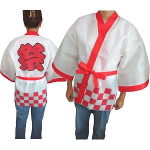 不織布 コスパ重視!大人気!激安 お祭り はっ...の詳細画像4