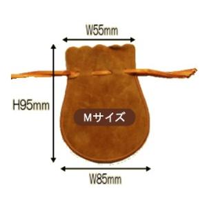 スエード調ポーチ Ｍサイズ　※10枚入