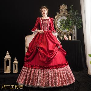 ワインレッドドレス オペラ 声楽 中世貴族風 舞台 衣装 豪華ロング