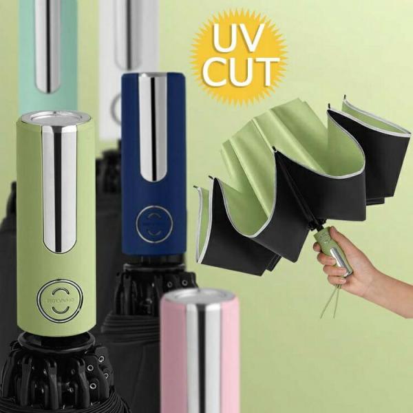 折りたたみ傘 メンズ逆さ傘 自動開閉傘 晴雨兼用傘 強風対応 UVカット 遮光 撥水 紳士用 ビジネ...