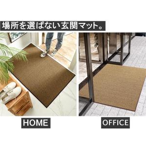 おしゃれな玄関マット 7サイズ 玄関マット 屋...の詳細画像5