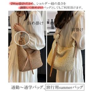かごバッグ ショルダー 斜めがけ レディース ...の詳細画像3