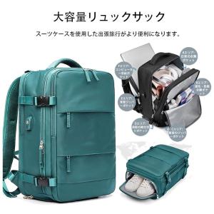人気のある旅行用リュックサック 女性用 30L 大容量 多機能 キャリーオンバッグ 中学生用バック パック 旅行用バック パック 男性用バッグ 多層設計スーツケース