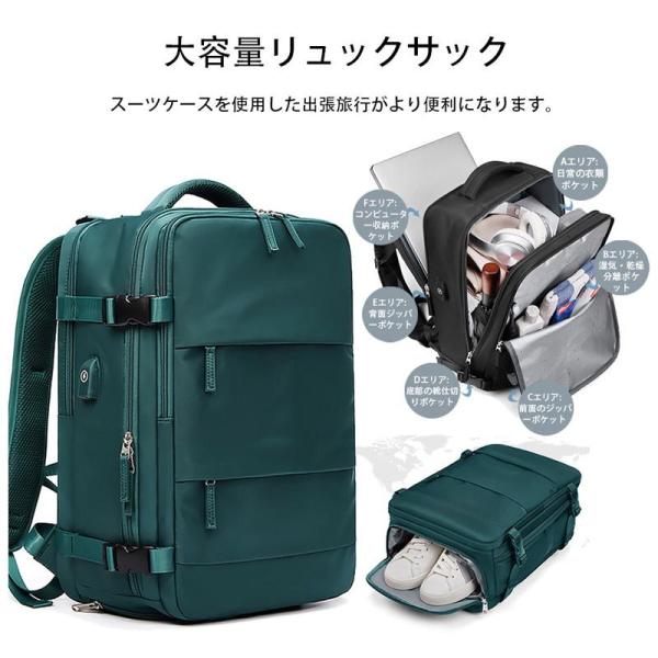人気のある旅行用リュックサック 女性用 30L 大容量 多機能 キャリーオンバッグ 中学生用バック ...