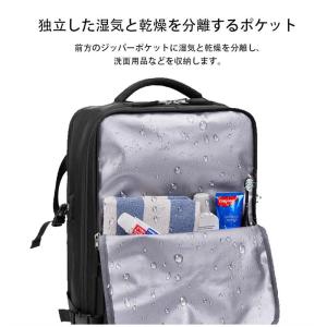 人気のある旅行用リュックサック 女性用 30L...の詳細画像4
