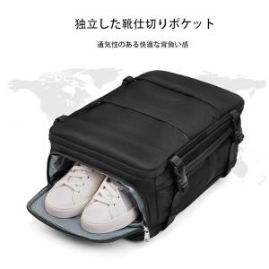 人気のある旅行用リュックサック 女性用 30L...の詳細画像5