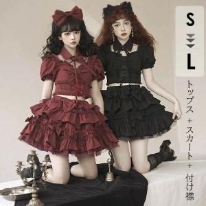 かわいいアイドル衣装 ファッション の商品一覧 通販 Yahoo ショッピング