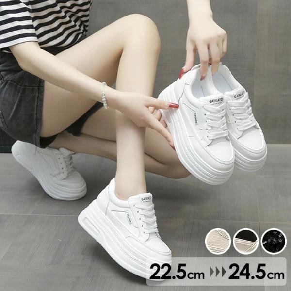 スニーカー 厚底 インヒール ウェッジヒール インソール スポーティ シューズ レディース 靴 美脚...