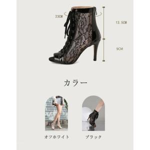 サマーブーツ レディース ブーツサンダル レー...の詳細画像1