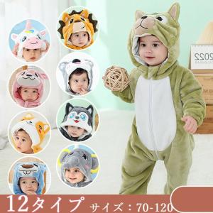 CarlijnQ ジャンプスーツ　ロンパース CarlijnQ カーラインク ジャンプスーツ ロンパースScooter