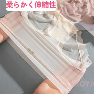 ショーツ レディース 下着 女性用 超薄 冷感...の詳細画像3