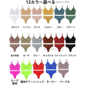 【48h限定888→400円】ブラジャー シー...の詳細画像1