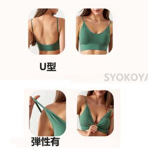 【48h限定888→400円】ブラジャー シー...の詳細画像2