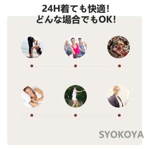 【48h限定888→400円】ブラジャー シー...の詳細画像3