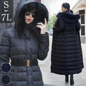 MIZUNO（ミズノ） [即納]ミズノ テックフィルブレスサーモ ロング