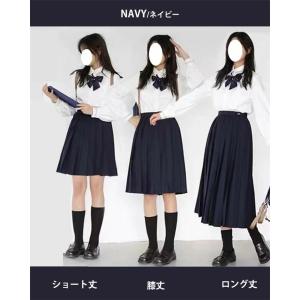 S〜6L スカート単品 スクールスカート 制服...の詳細画像2