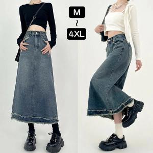 デニムスカート レディース ヴィンテージ加工 デニム素材 ミモレ丈 膝下 ロング ロングスカート 体型カバー 無地 痩せ見え 通勤 ペンシルスカート シンプル