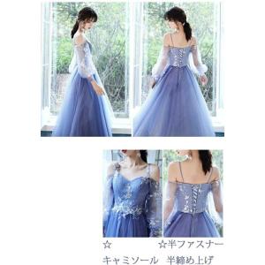 ブライズメイド ドレス ミモレ丈 小さいサイズ...の詳細画像3