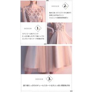 ロングドレス 演奏会 パーティードレス 大きい...の詳細画像4