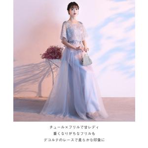 ドレス 大人 ピアノ 発表会 演奏会用ドレス ...の詳細画像2