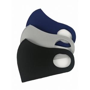 大きいマスク 大きいサイズXL 3色セット(BLK/L.GRY/NAVY)