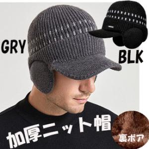 TENDERLOIN（テンダーロイン） キャップ ロゴ刺繍 パブストロゴ