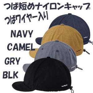 チェックロゴ やわらかつば短いナイロンキャップ つばワイヤー入り メンズ レディース アンパイアキャップ ワークキャップ