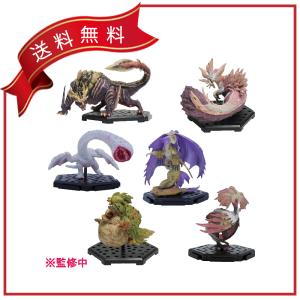 カプコン フィギュアビルダー モンスターハンター スタンダードモデル Plus Vol.19 BOX