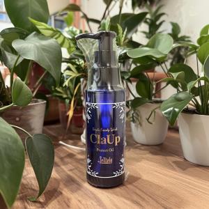 アルマダスタイル 電子トリートメント M301 1000ml ヘアケア ヘア