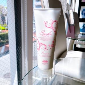 プリンシパル トリートメント 250g【Smile Beauty Work】【ジェリクルオリジナル】｜shop-jellicle