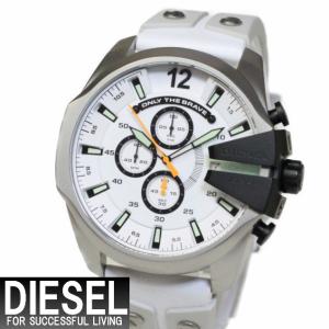 ディーゼル DIESEL DZ4454 メンズ腕時計 クロノグラフ １０気圧 防水 ラバーベルト 海外輸入品 丸型 ラウンド ブランド カレンダー プレゼント ギフト｜shop-k-yu