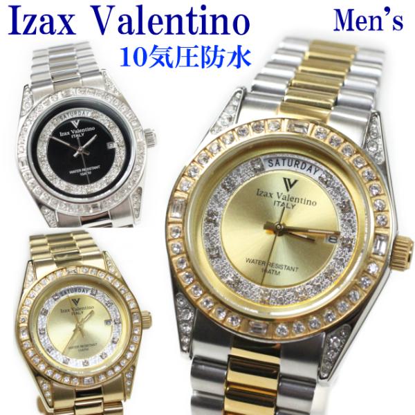 腕時計 メンズ腕時計 父の日 アイザック バレンチノ Izax Valentino １０気圧防水 I...