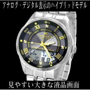 腕時計 メンズ 電波ソーラー 見やすい 万年カ...の詳細画像2