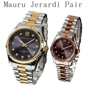 わちふぃーるど（WachiField） ダヤン 時計 テイル振子時計 にゃん