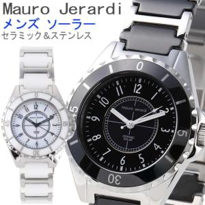 わちふぃーるど（WachiField） ダヤン 時計 テイル振子時計 にゃん