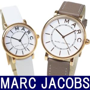 腕時計 レディース腕時計 マークジェイコブス MARC JACOBS ユニセックス 革ベルト 人気 ペアウォッチ 丸型 ラウンド ブラック ホワイト｜shop-k-yu
