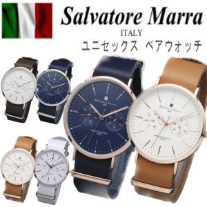 ペアウォッチ カップル カレンダー 日付 曜日 クリスマス