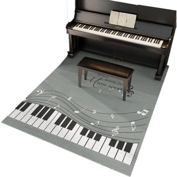 ピアノ防音マット アップライトピアノカーペットプロテクター防音滑り止めラグドラムパッド 厚さ12mm...