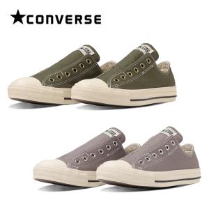 コンバース CONVERSE オールスター スリップ III ＯＸ スニーカー レディース メンズ グレー オリーブ スリッポン キャンバス シューズ ALL STAR SLIP III OX｜shop-kandj