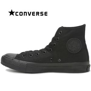 コンバース オールスター ハイカット スニーカー レディース メンズ キャンバスモノクローム CONVERSE ALL STAR HI｜shop-kandj