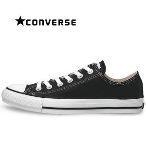 コンバース  レザー オールスター OX スニーカー CONVERSEメンズ レディース シューズ ...