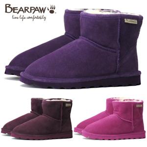 ベアパウ デミ ムートンブーツ レディース アポー ショート ミニ丈 シープスキンブーツ ボア 本革 大きいサイズ 靴 BEARPAW DEMI 619LW